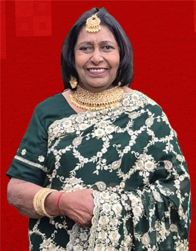 Anitha Maharaj 